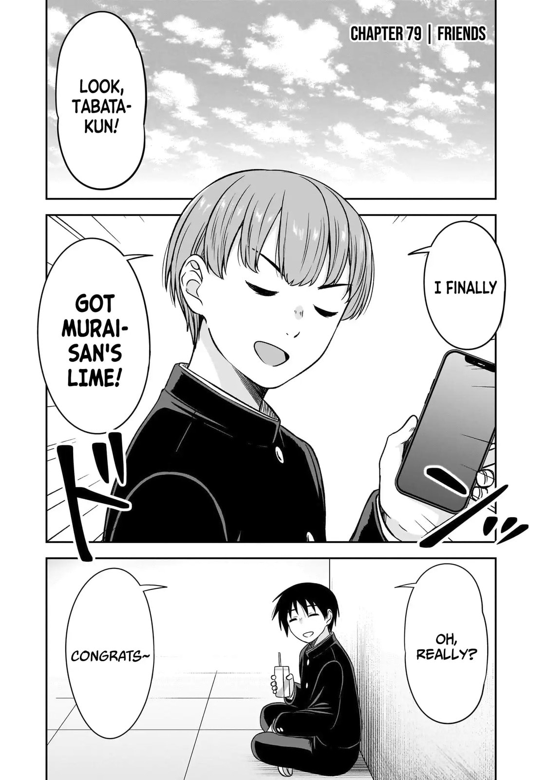 Kurai Anoko to Shitai koto Chapter 79 page 2 - 