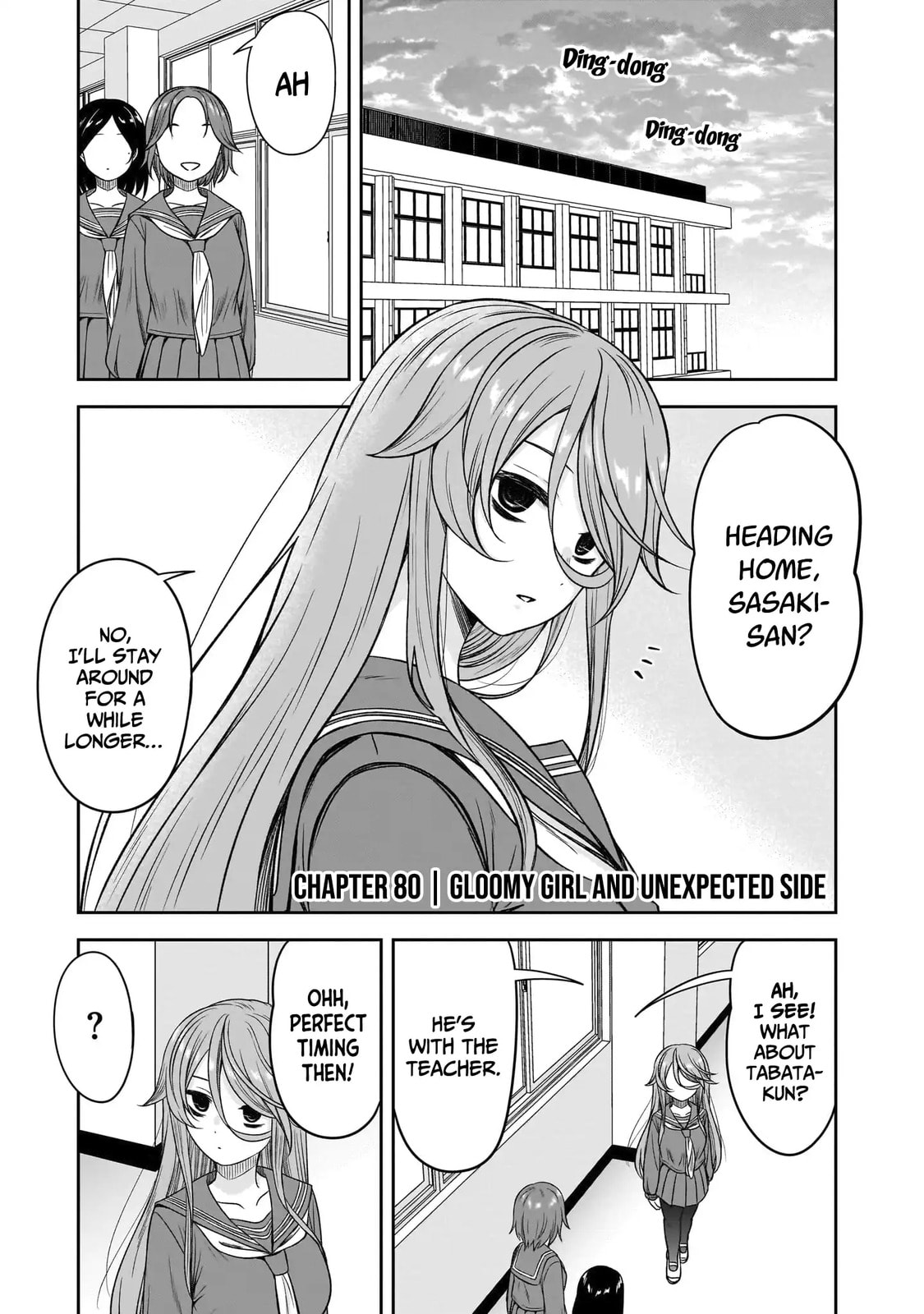 Kurai Anoko to Shitai koto Chapter 80 page 2 - 