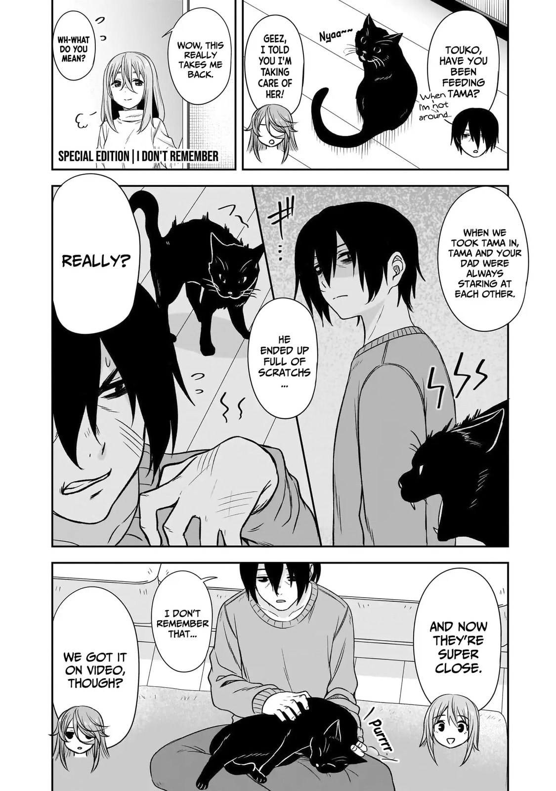 Kurai Anoko to Shitai koto Chapter 80 page 13 - 
