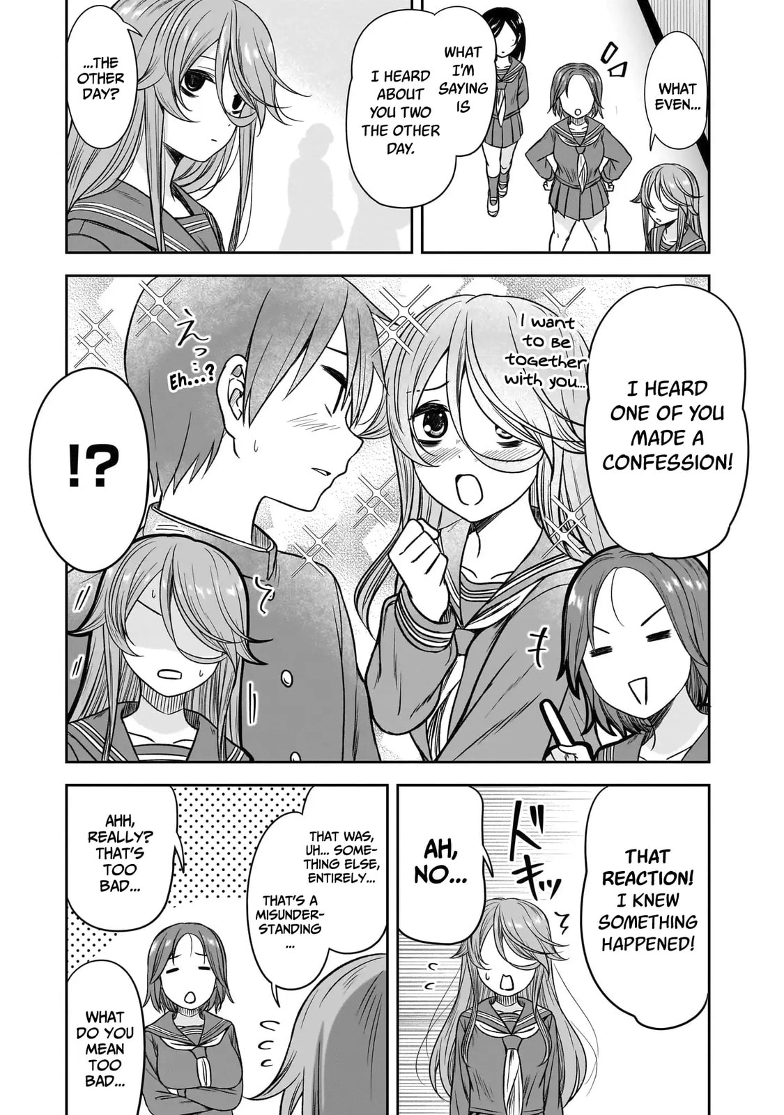 Kurai Anoko to Shitai koto Chapter 80 page 4 - 