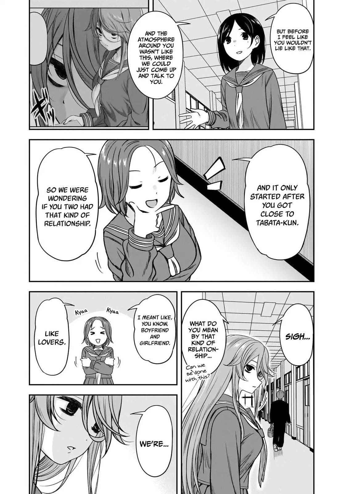 Kurai Anoko to Shitai koto Chapter 80 page 6 - 