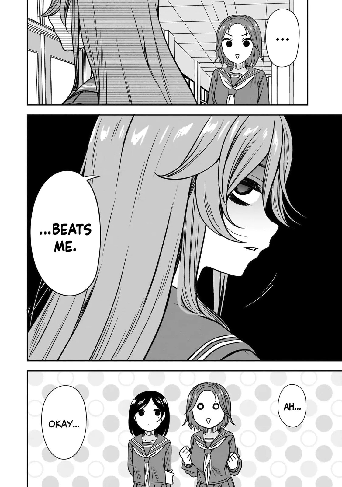 Kurai Anoko to Shitai koto Chapter 80 page 9 - 