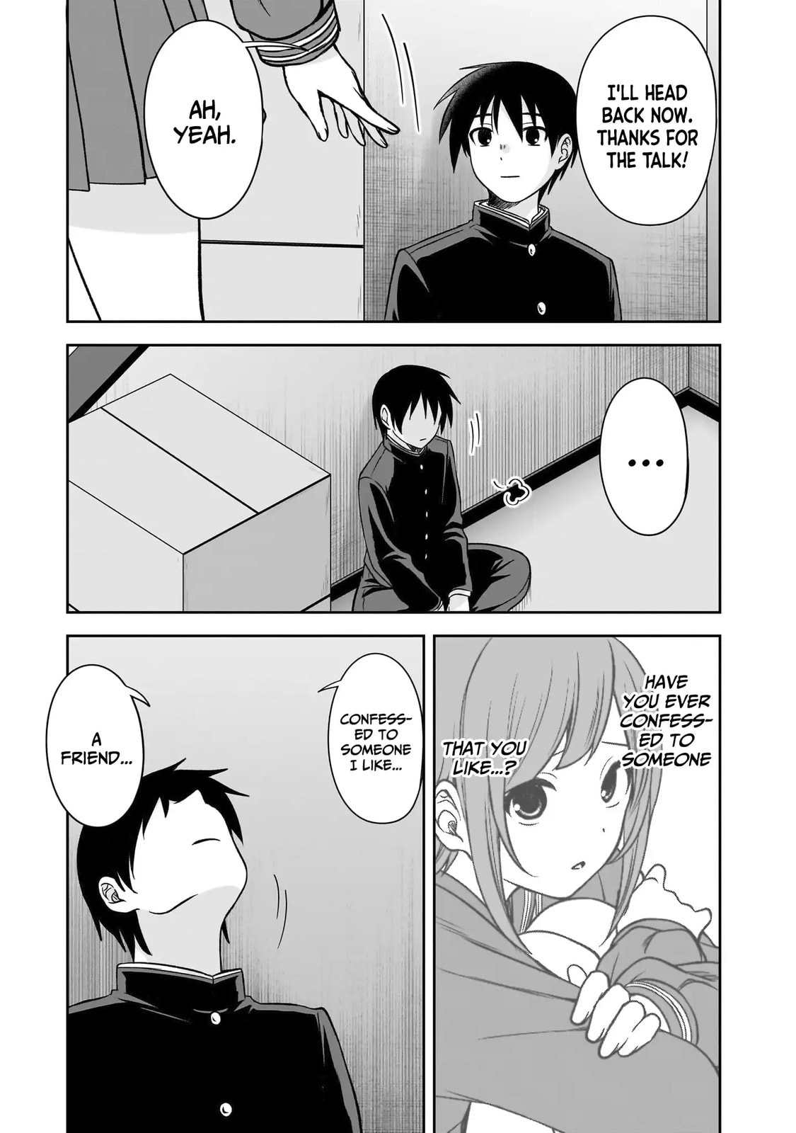 Kurai Anoko to Shitai koto Chapter 81 page 12 - 