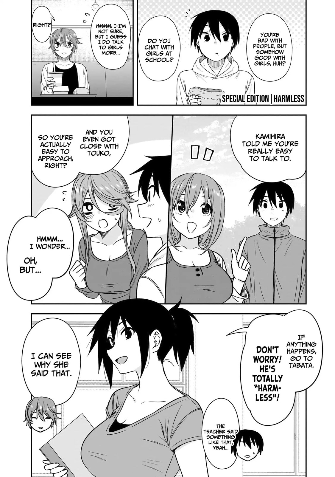 Kurai Anoko to Shitai koto Chapter 81 page 15 - 
