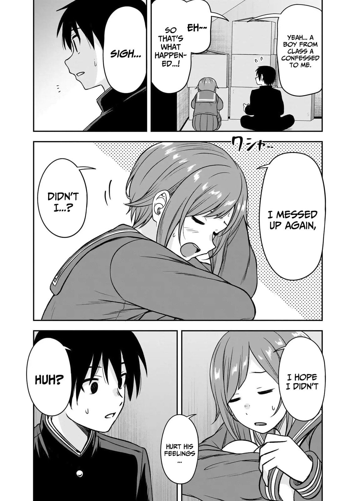 Kurai Anoko to Shitai koto Chapter 81 page 5 - 