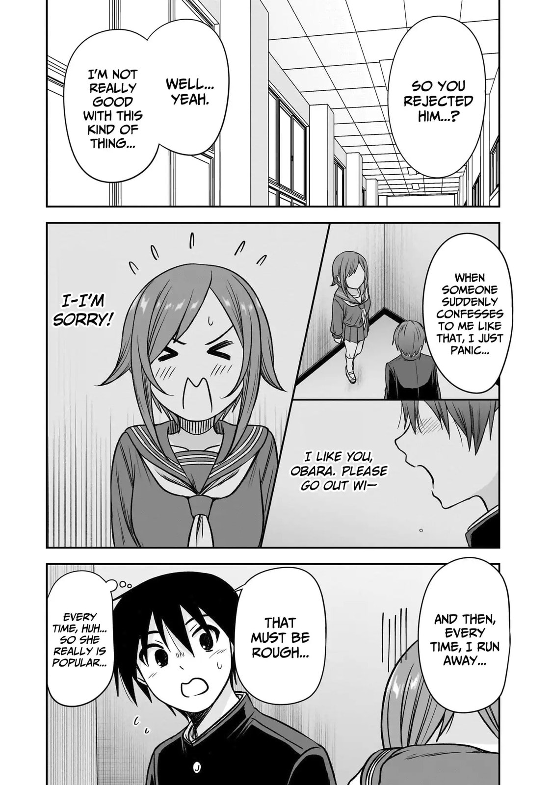 Kurai Anoko to Shitai koto Chapter 81 page 6 - 