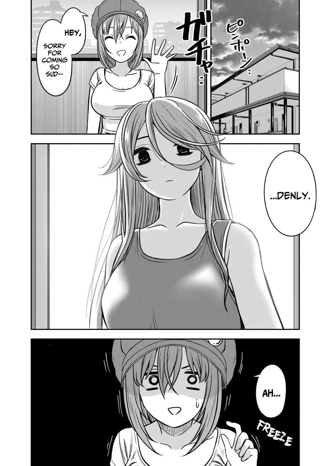 Kurai Anoko to Shitai koto Chapter 82 page 13 - 