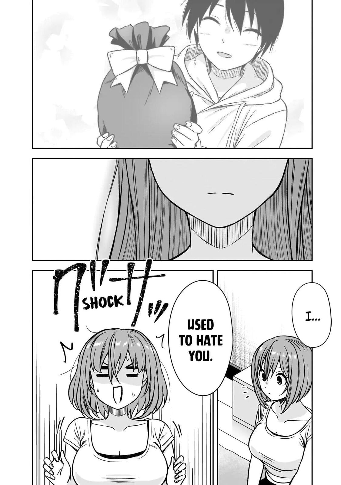 Kurai Anoko to Shitai koto Chapter 83 page 7 - 