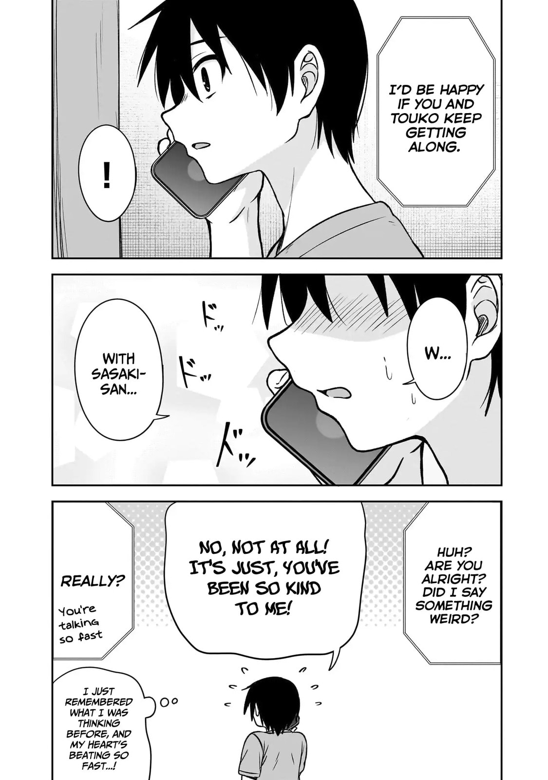 Kurai Anoko to Shitai koto Chapter 84 page 13 - 