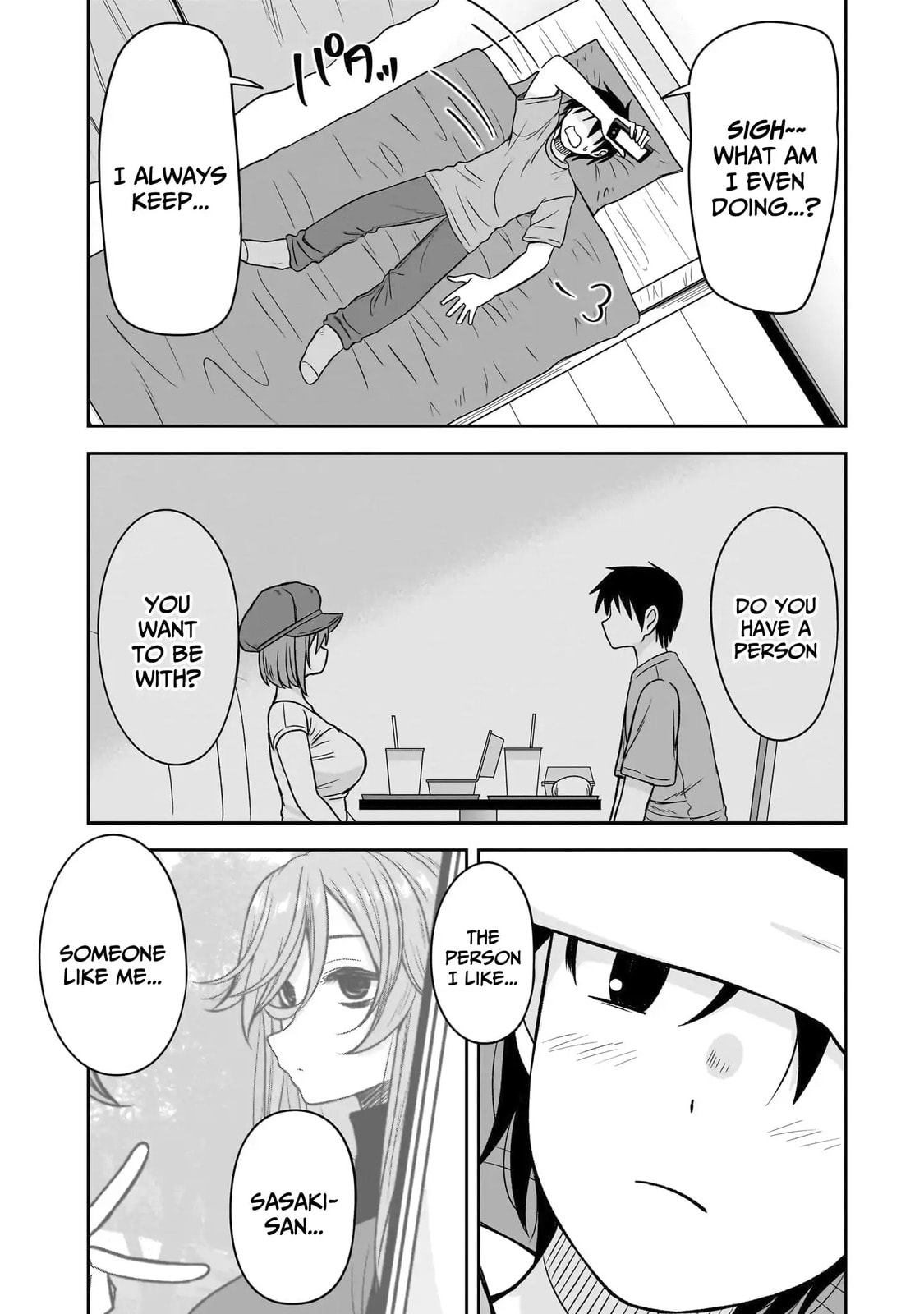 Kurai Anoko to Shitai koto Chapter 84 page 3 - 