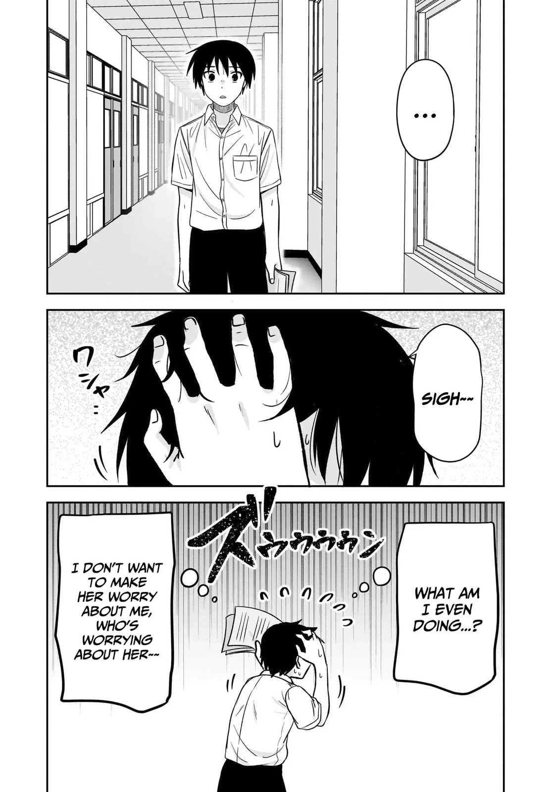 Kurai Anoko to Shitai koto Chapter 85 page 10 - 