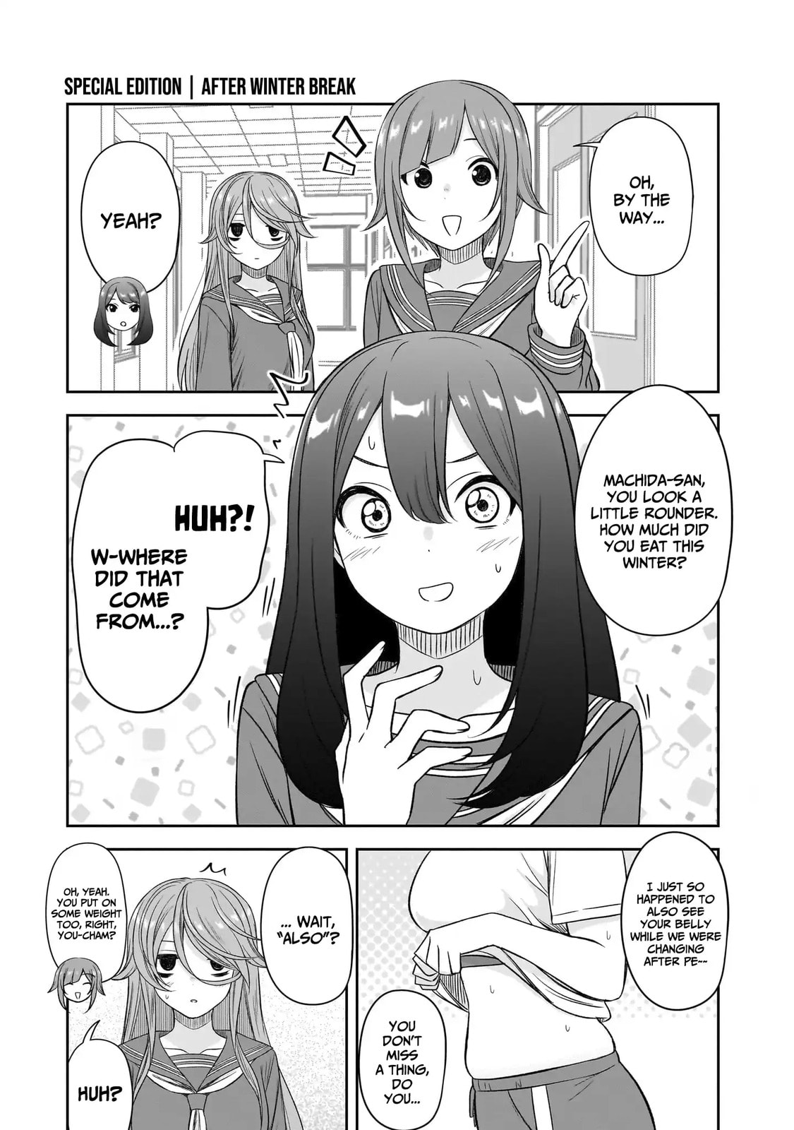Kurai Anoko to Shitai koto Chapter 86.5 page 2 - 