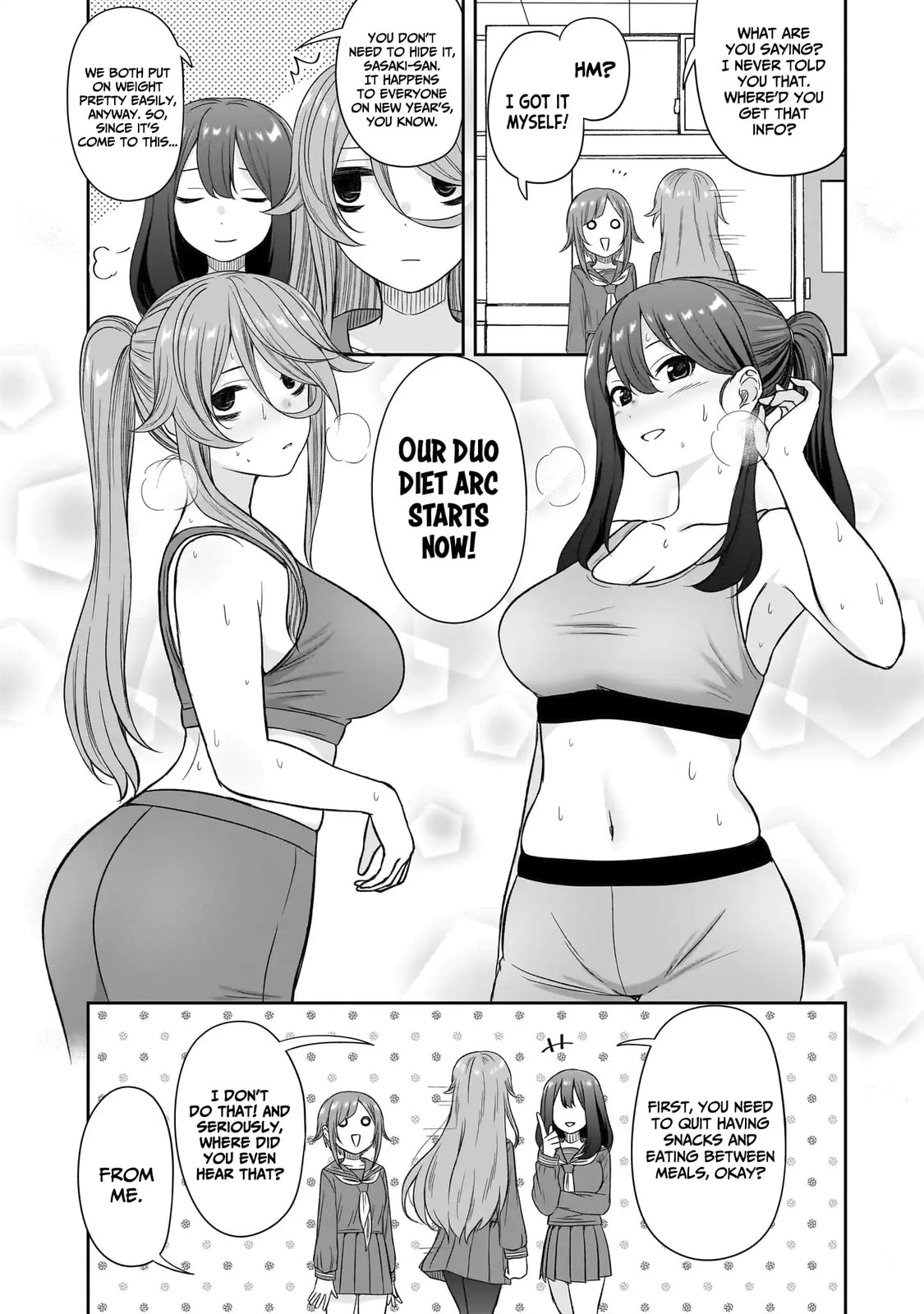Kurai Anoko to Shitai koto Chapter 86.5 page 3 - 