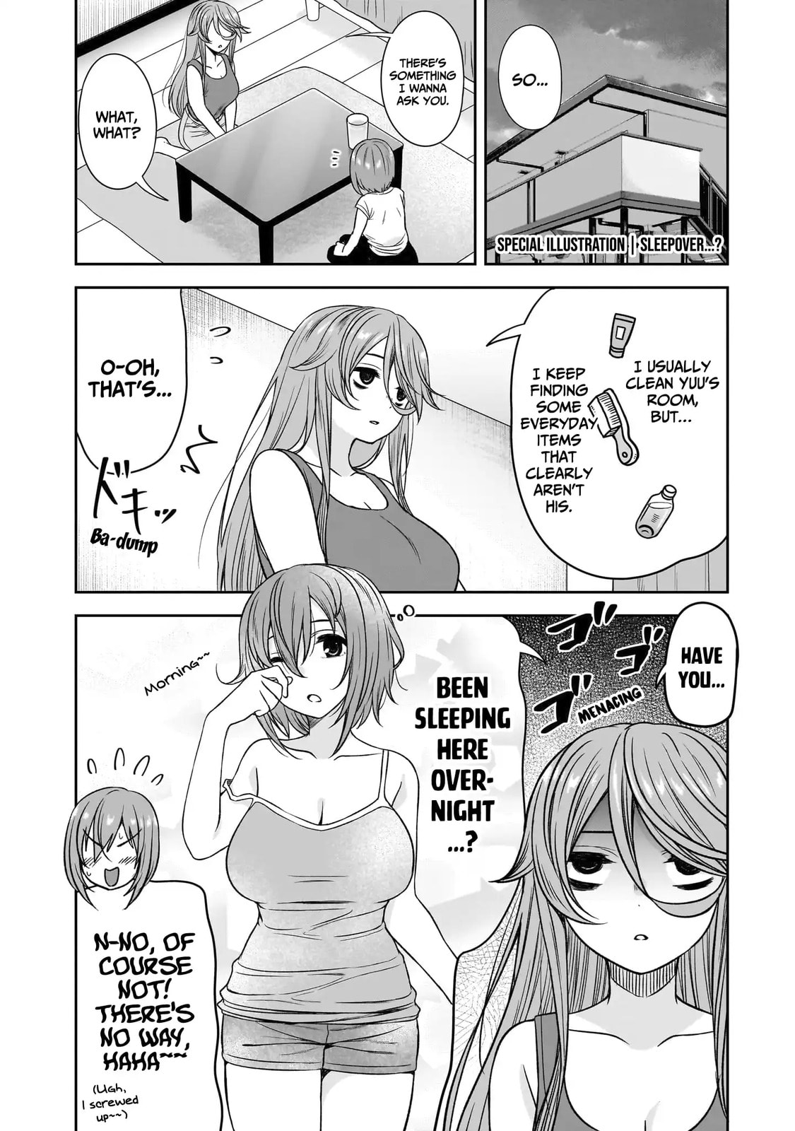 Kurai Anoko to Shitai koto Chapter 86.5 page 5 - 