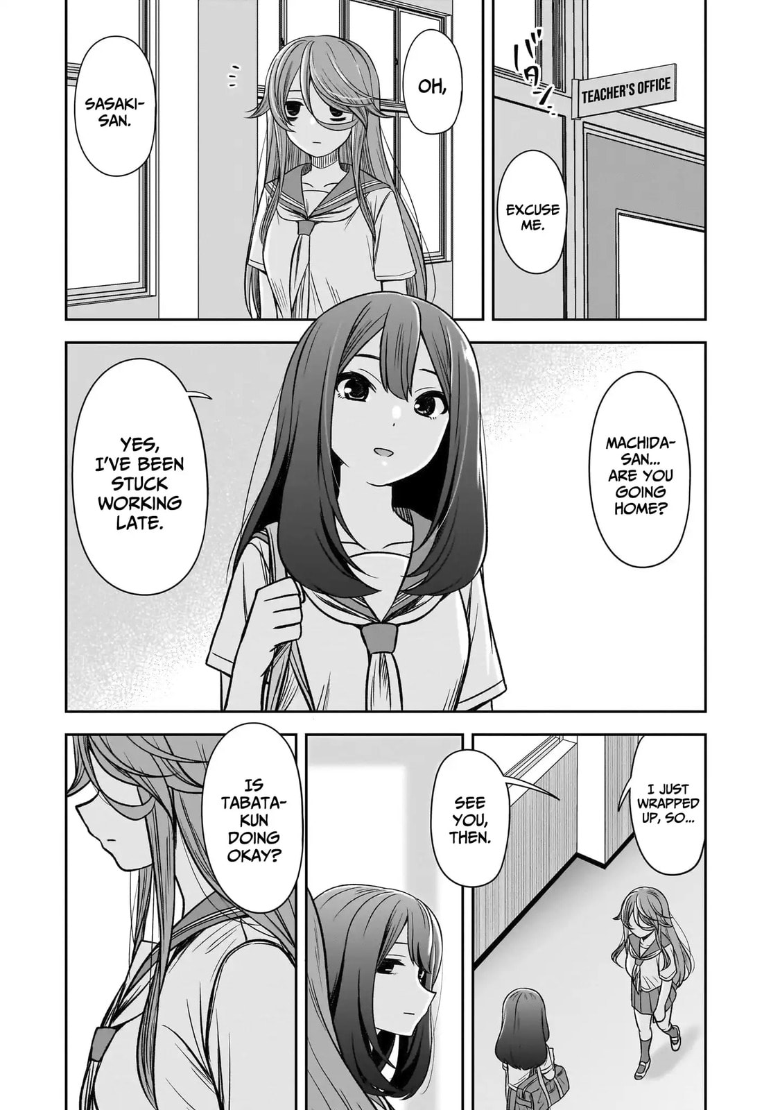 Kurai Anoko to Shitai koto Chapter 86 page 10 - 