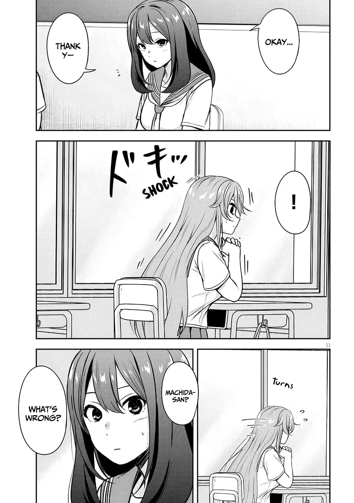 Kurai Anoko to Shitai koto Chapter 87 page 12 - 