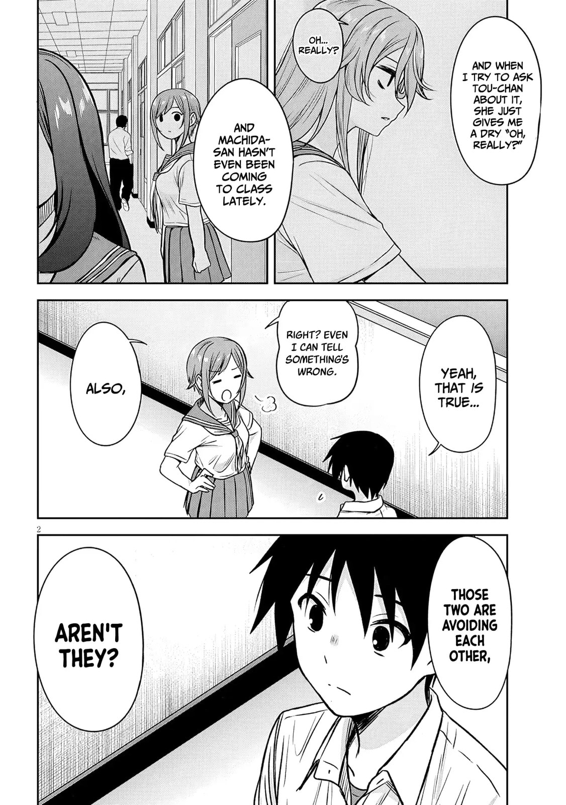 Kurai Anoko to Shitai koto Chapter 87 page 3 - 