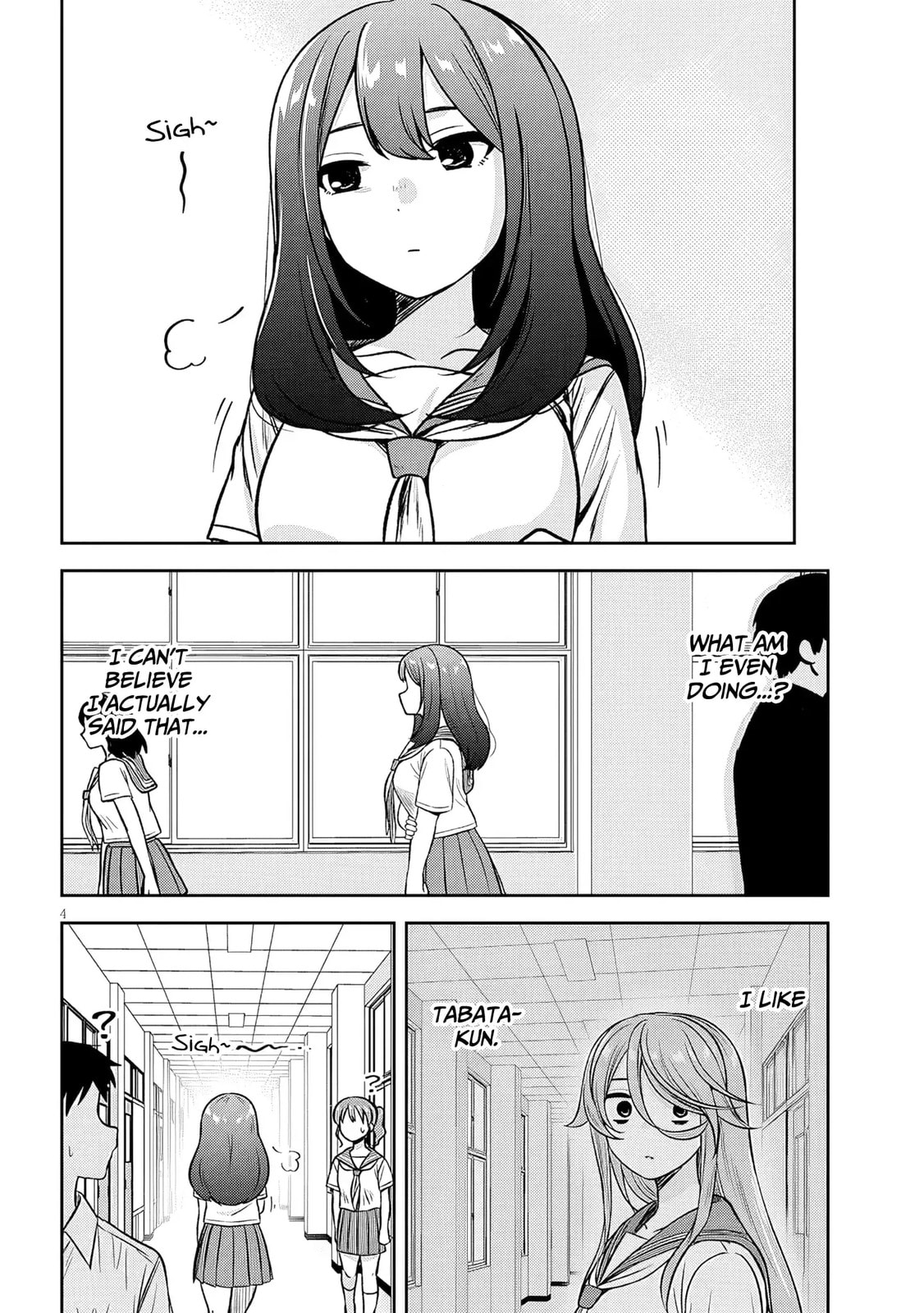 Kurai Anoko to Shitai koto Chapter 87 page 5 - 