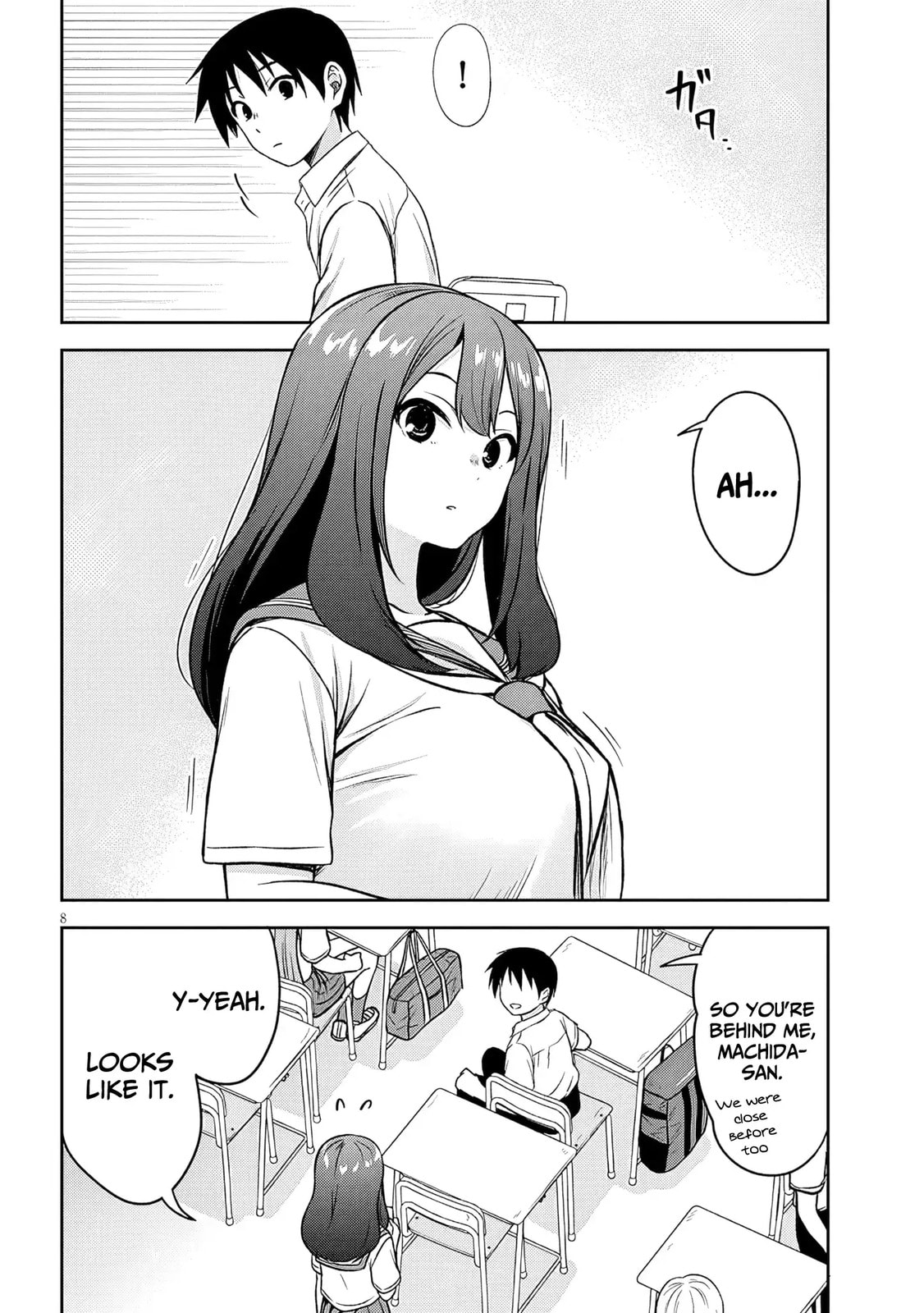 Kurai Anoko to Shitai koto Chapter 87 page 9 - 