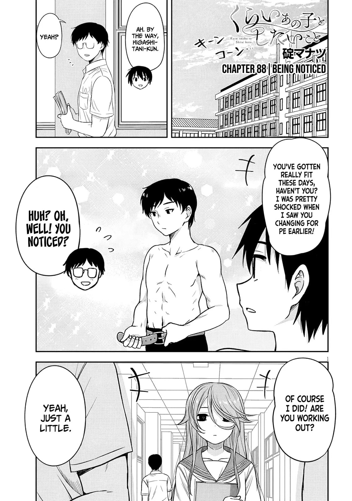 Kurai Anoko to Shitai koto Chapter 88 page 2 - 