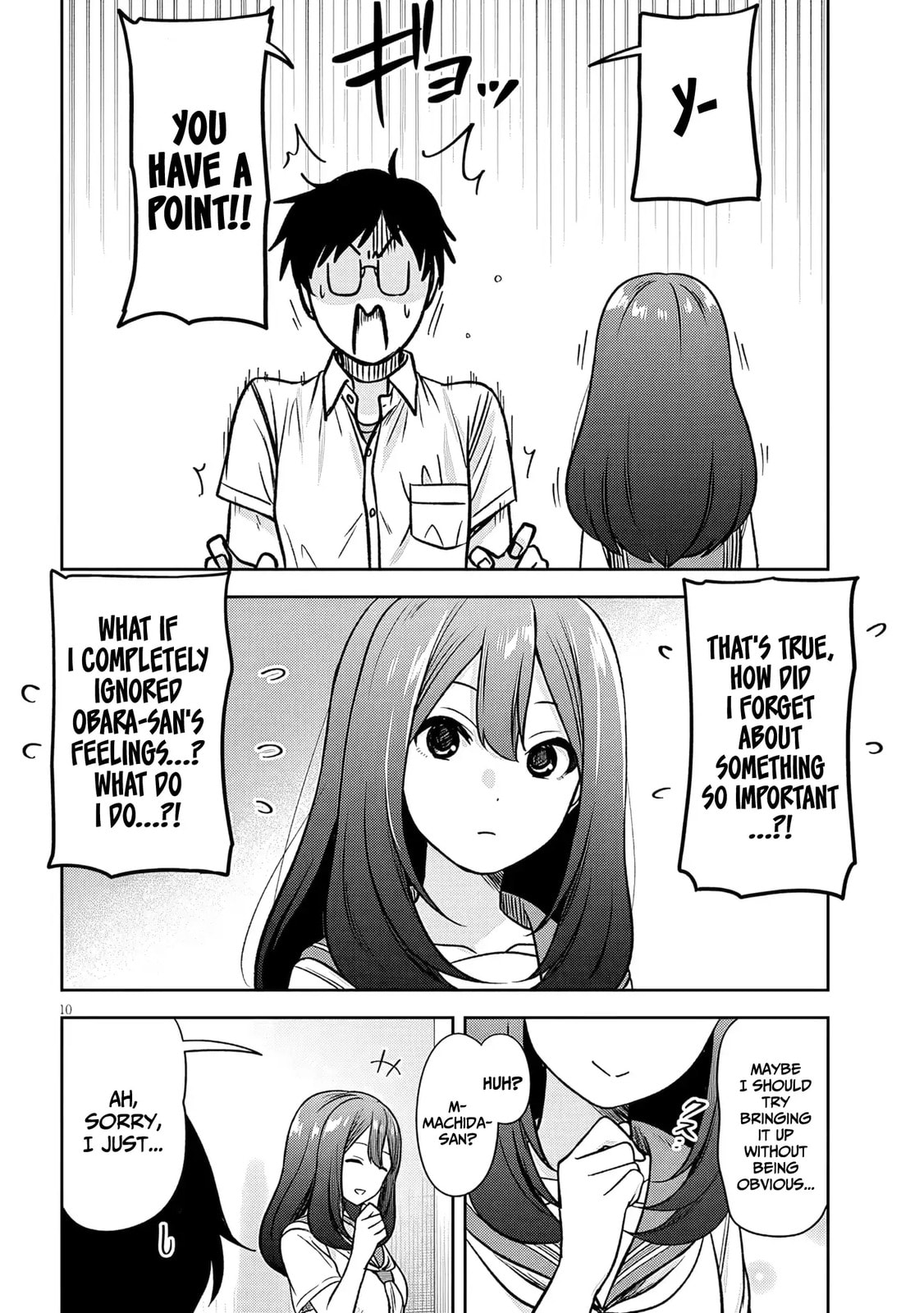 Kurai Anoko to Shitai koto Chapter 88 page 11 - 