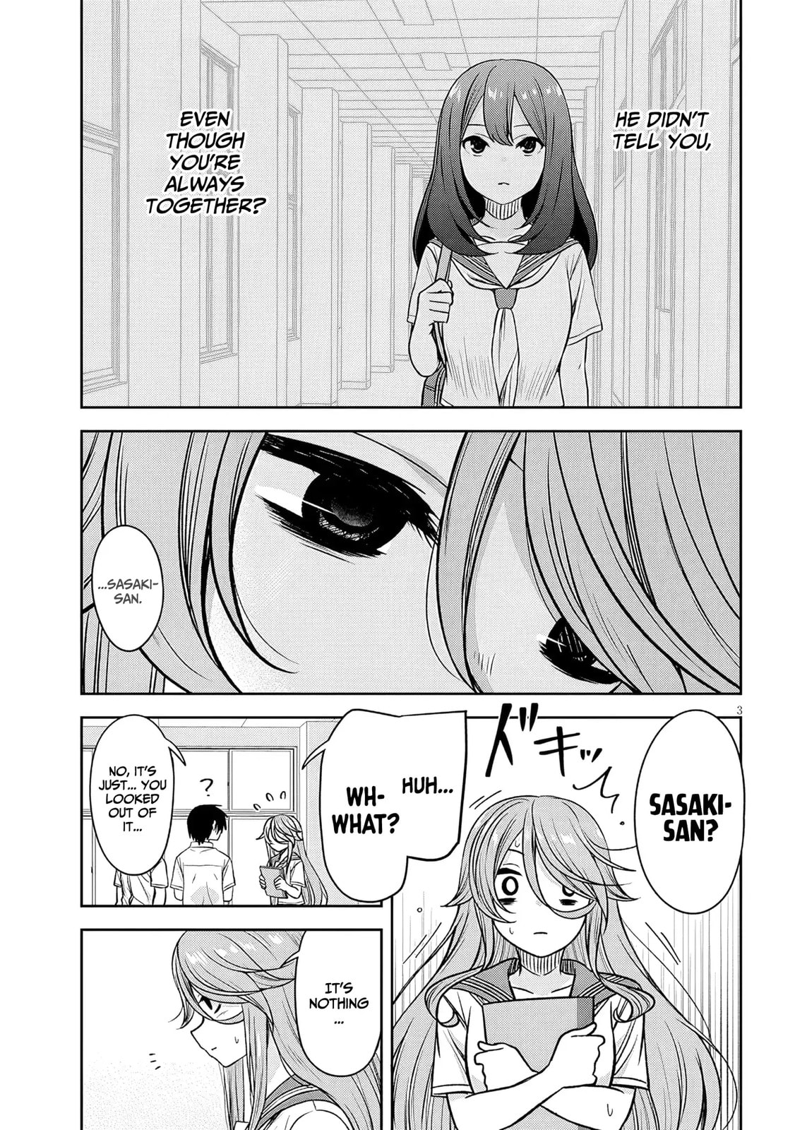 Kurai Anoko to Shitai koto Chapter 88 page 4 - 