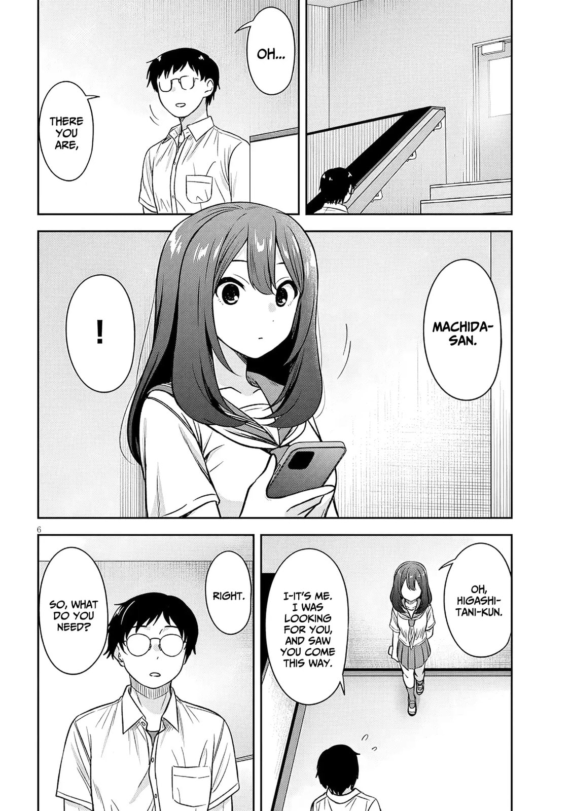 Kurai Anoko to Shitai koto Chapter 88 page 7 - 