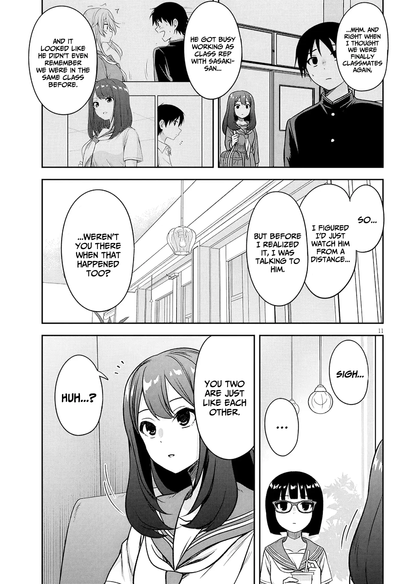 Kurai Anoko to Shitai koto Chapter 89 page 12 - 