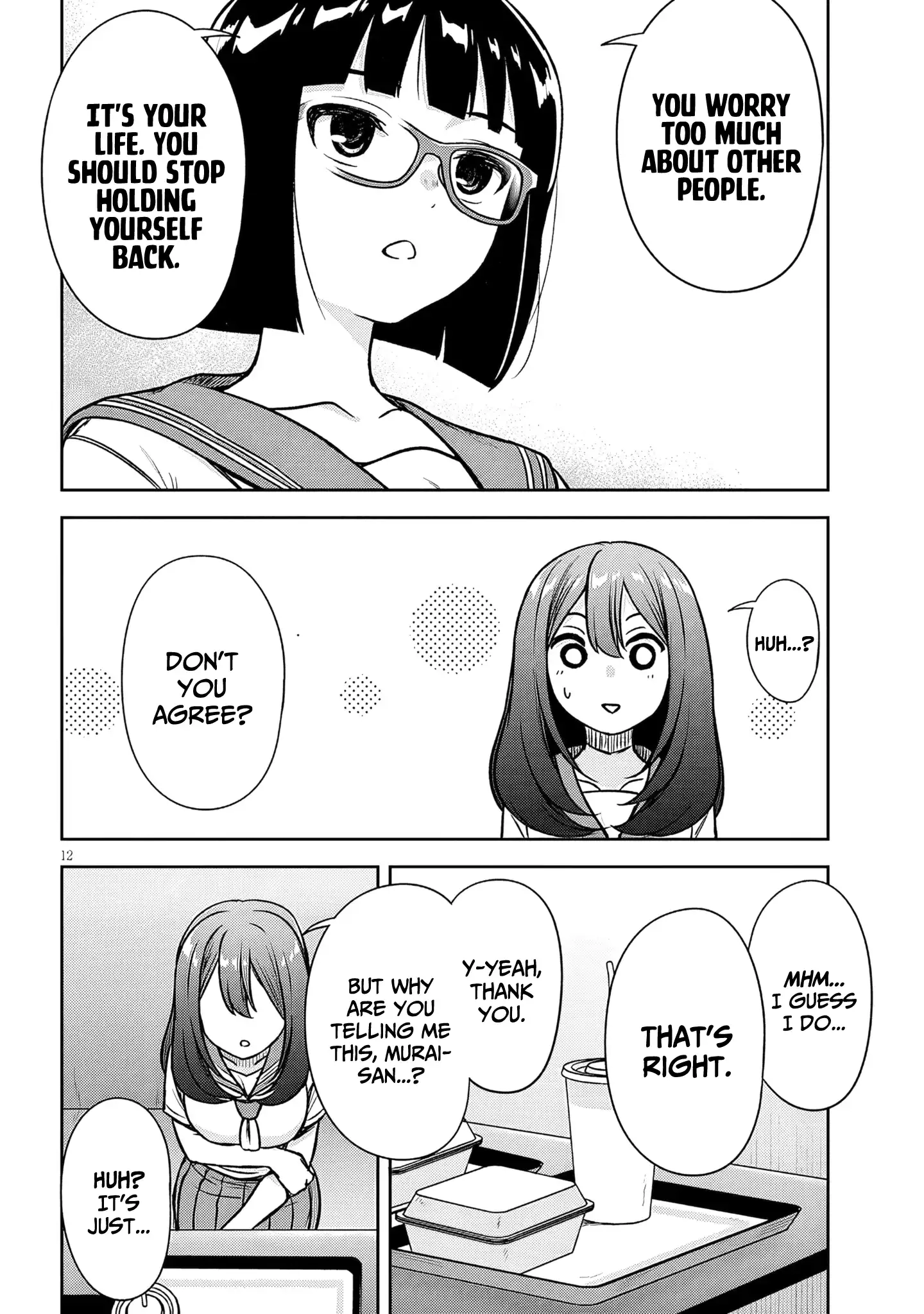 Kurai Anoko to Shitai koto Chapter 89 page 13 - 