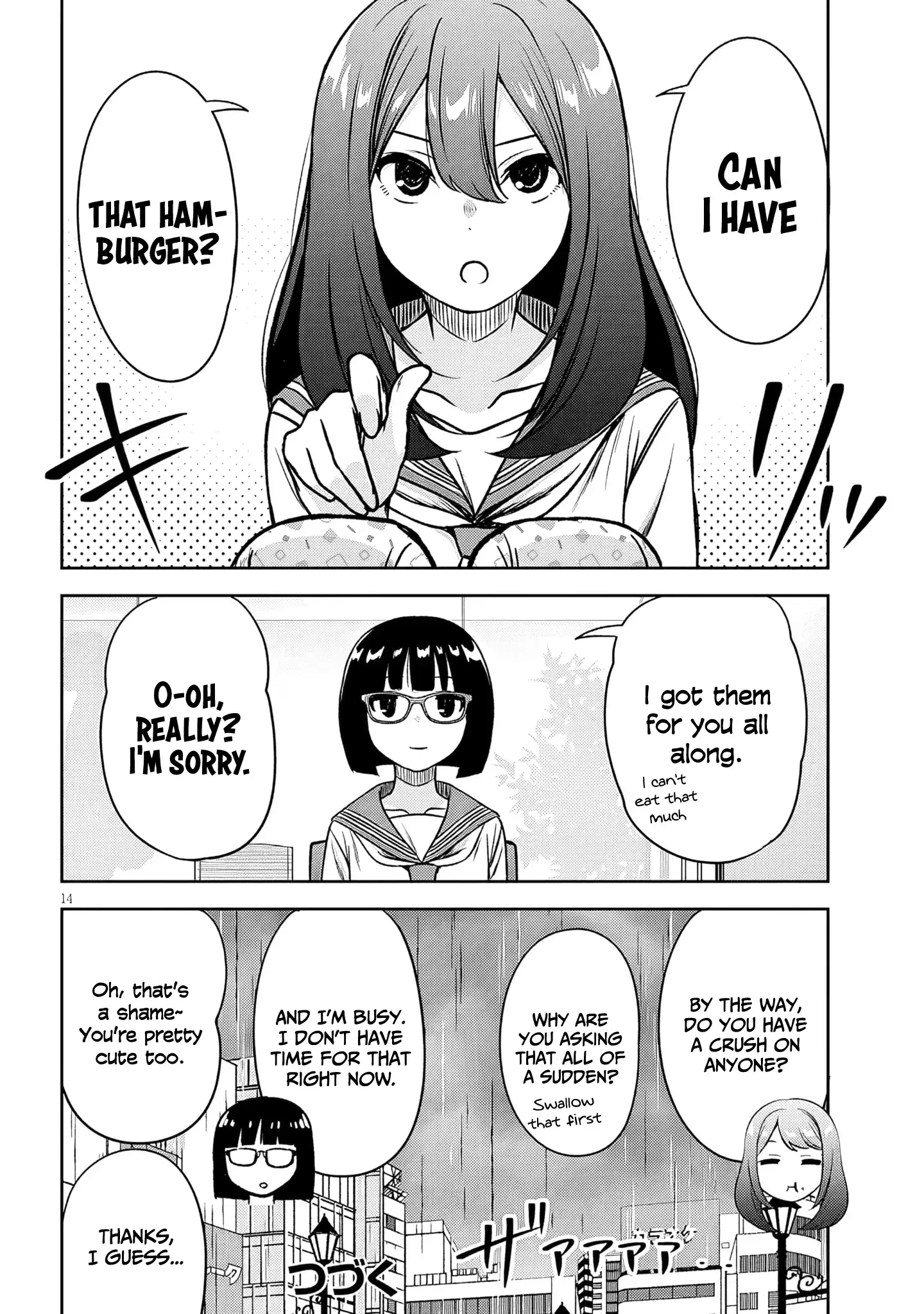 Kurai Anoko to Shitai koto Chapter 89 page 15 - 