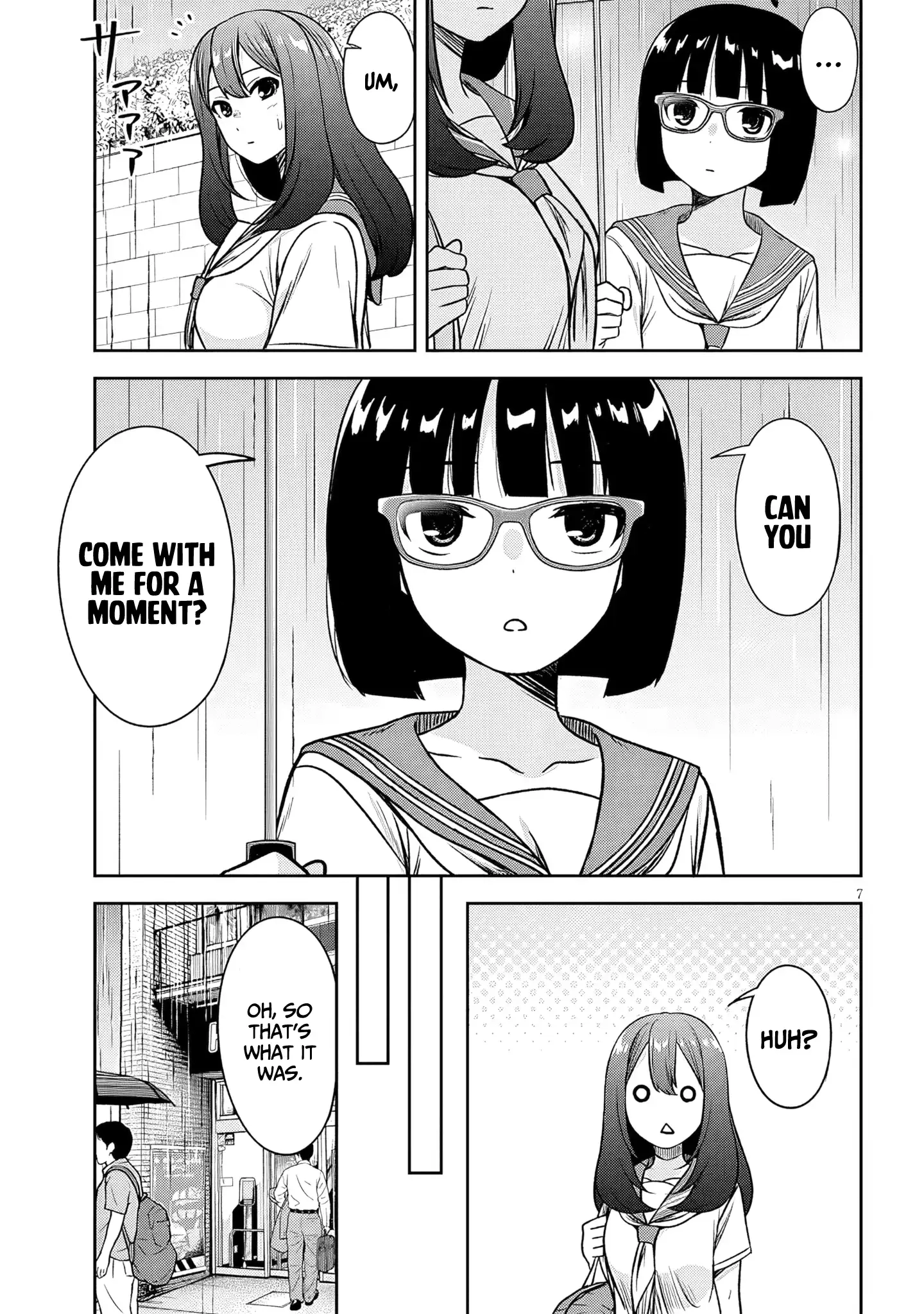 Kurai Anoko to Shitai koto Chapter 89 page 8 - 