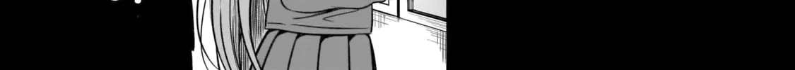 Kurai Anoko to Shitai koto Chapter 9 page 7 - 