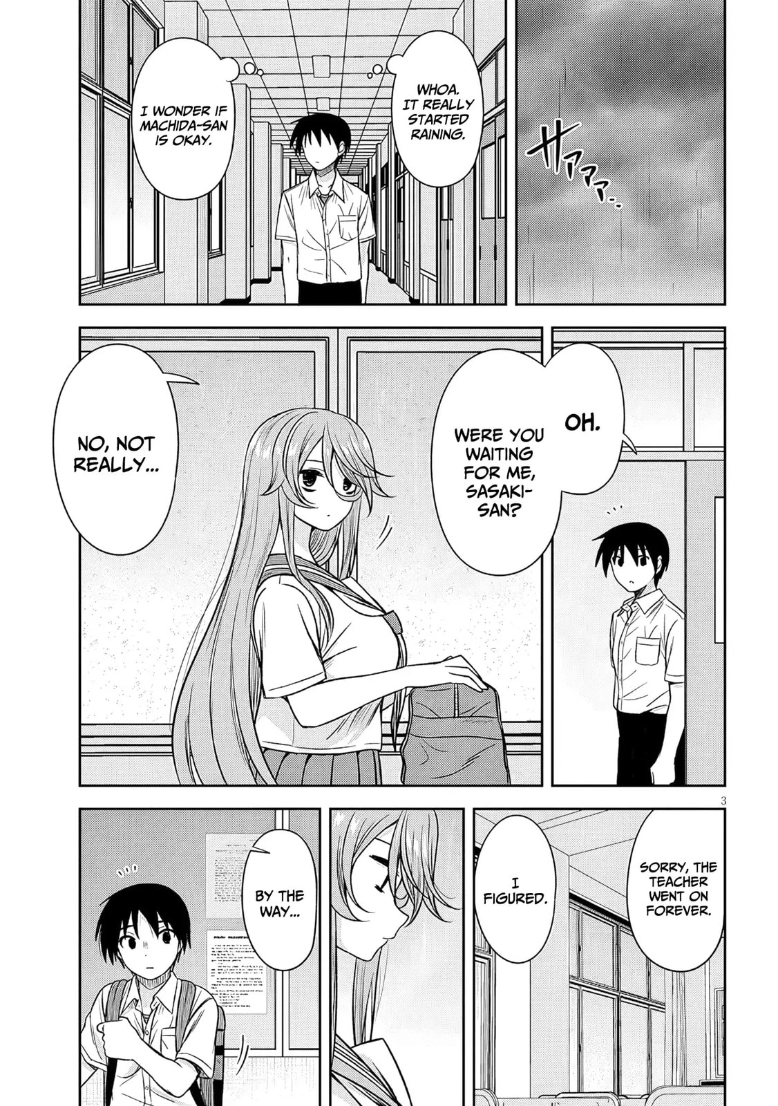Kurai Anoko to Shitai koto Chapter 90 page 4 - 