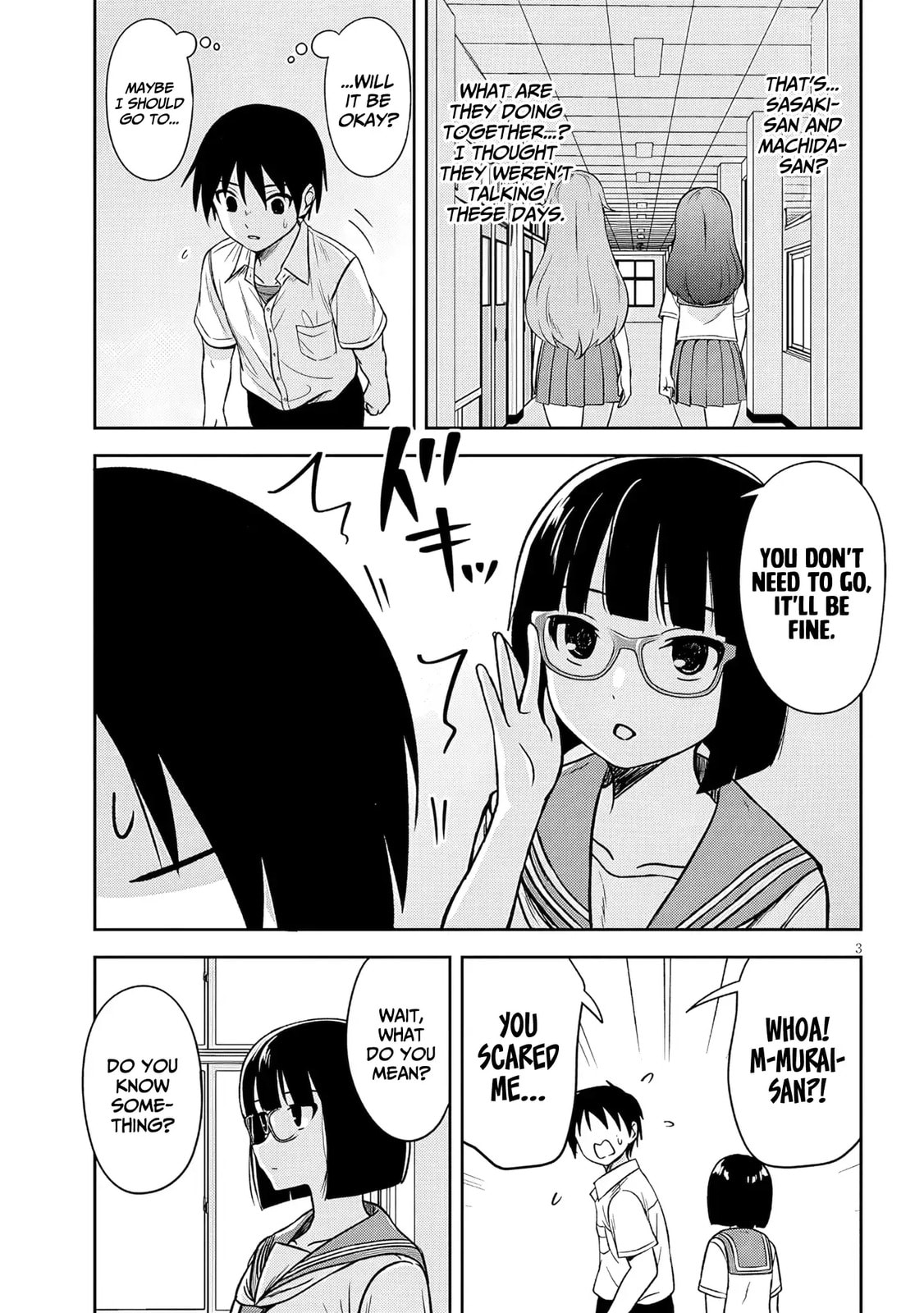 Kurai Anoko to Shitai koto Chapter 91 page 4 - 