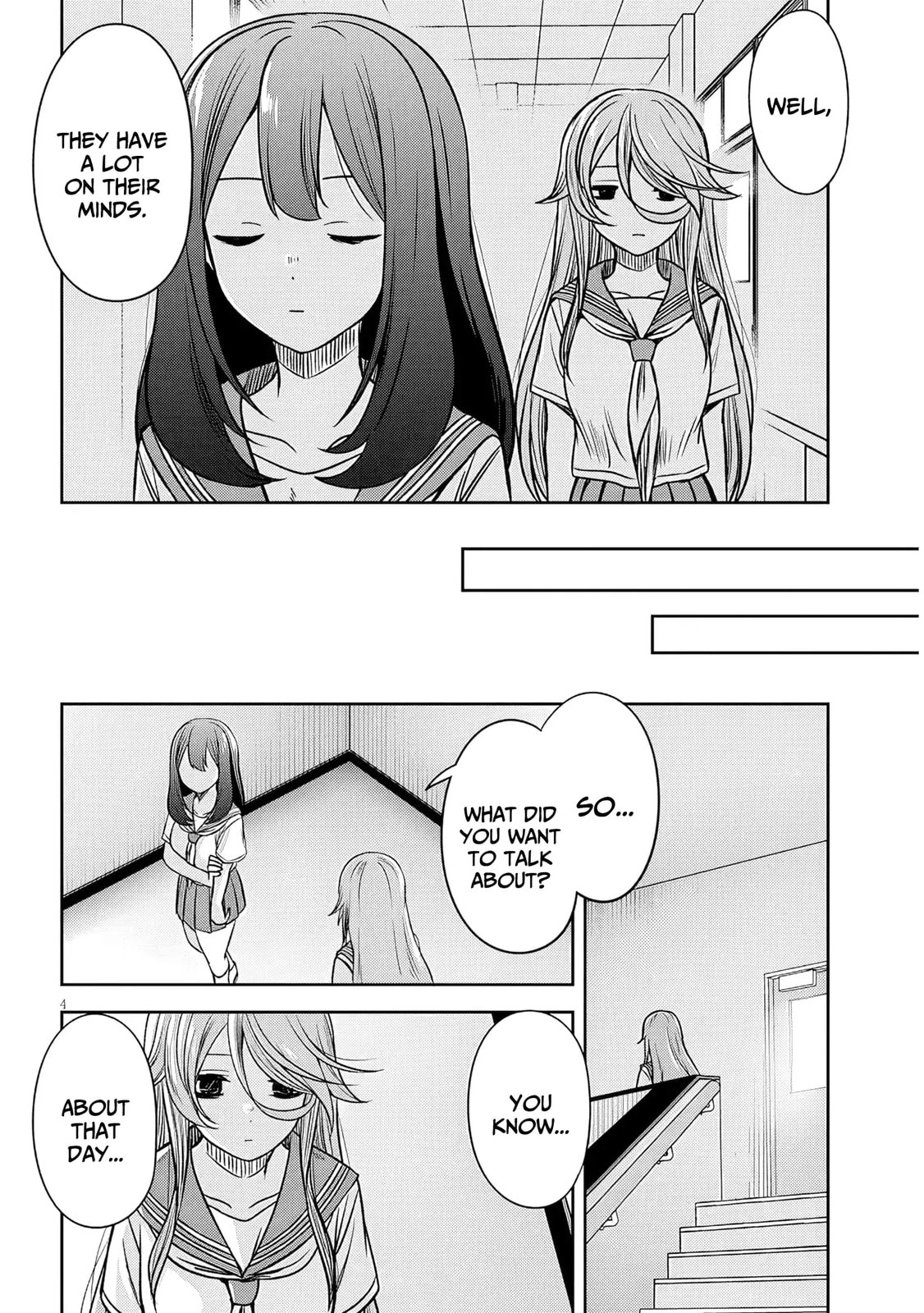 Kurai Anoko to Shitai koto Chapter 91 page 5 - 