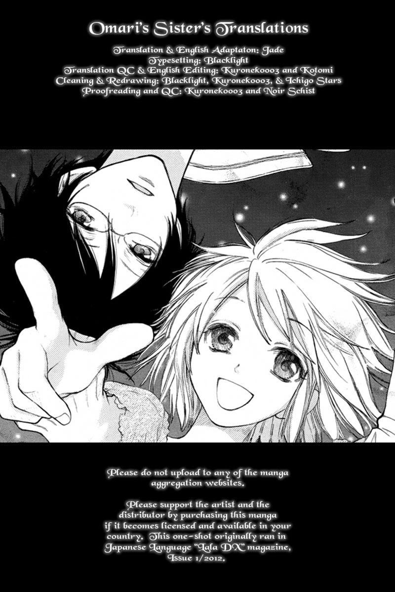 Kuraku naru Made Matte Chapter 0 page 1 - 