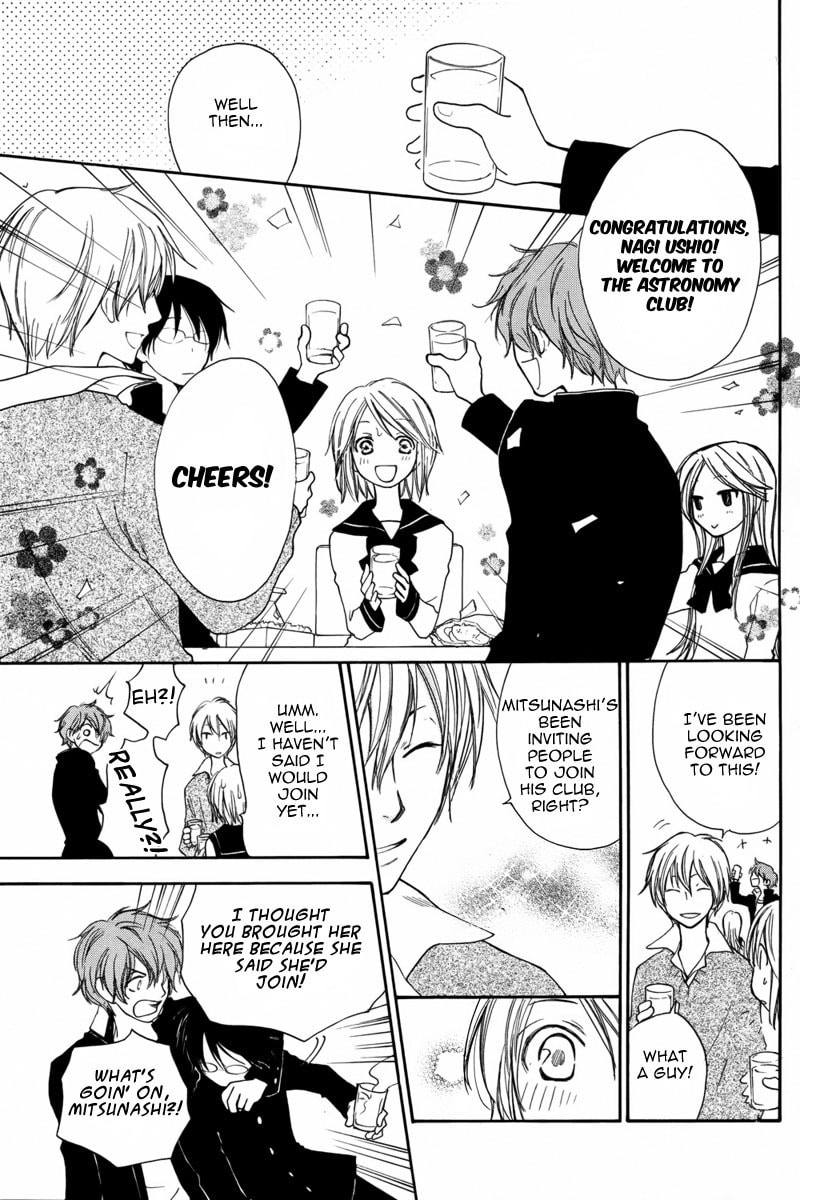 Kuraku naru Made Matte Chapter 0 page 14 - 