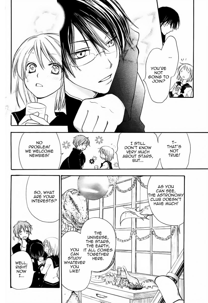 Kuraku naru Made Matte Chapter 0 page 15 - 