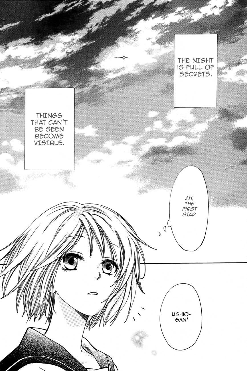 Kuraku naru Made Matte Chapter 0 page 3 - 