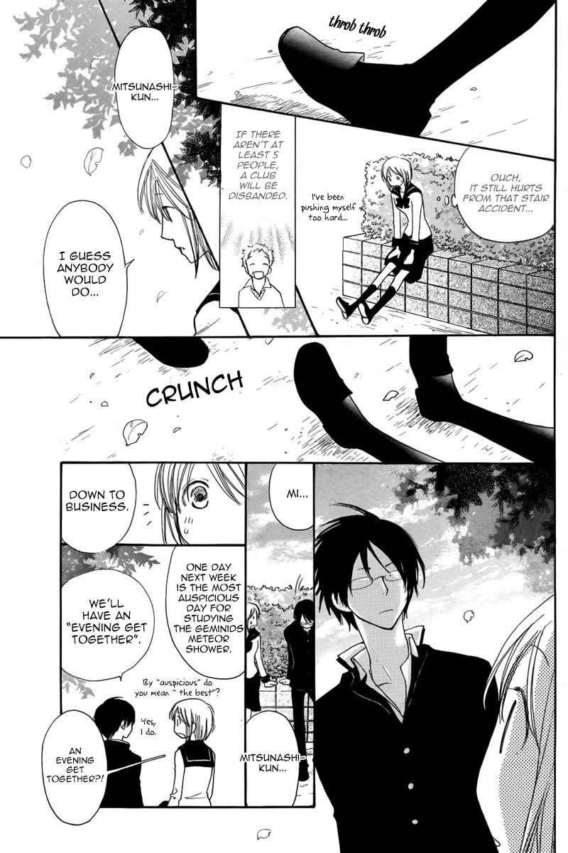 Kuraku naru Made Matte Chapter 0 page 22 - 