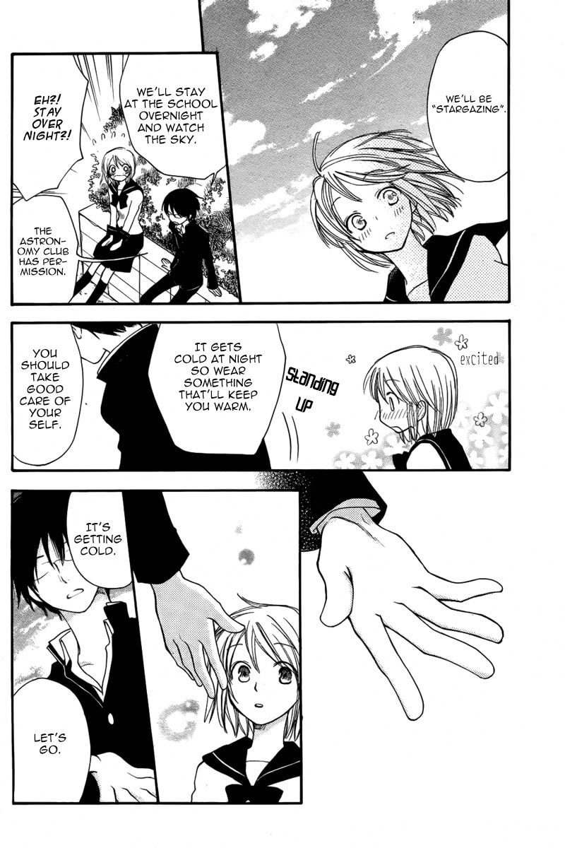 Kuraku naru Made Matte Chapter 0 page 23 - 