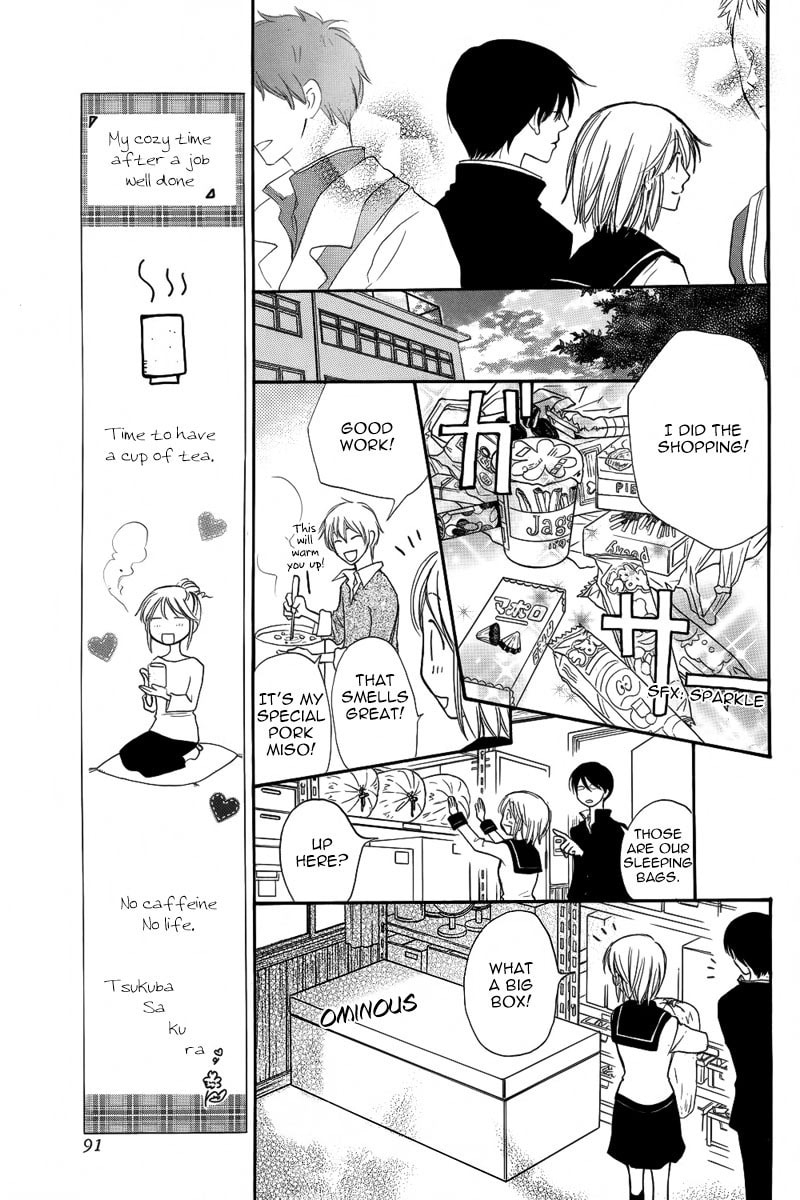 Kuraku naru Made Matte Chapter 0 page 26 - 