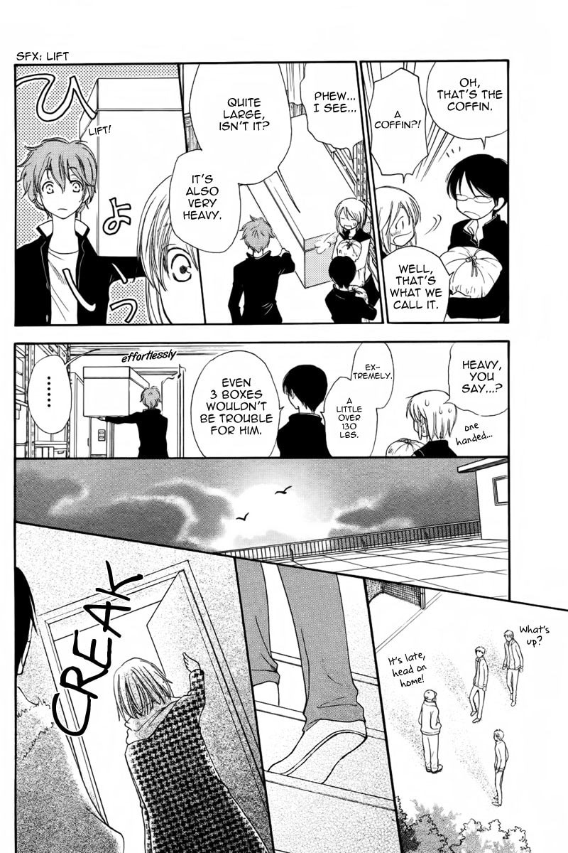 Kuraku naru Made Matte Chapter 0 page 27 - 