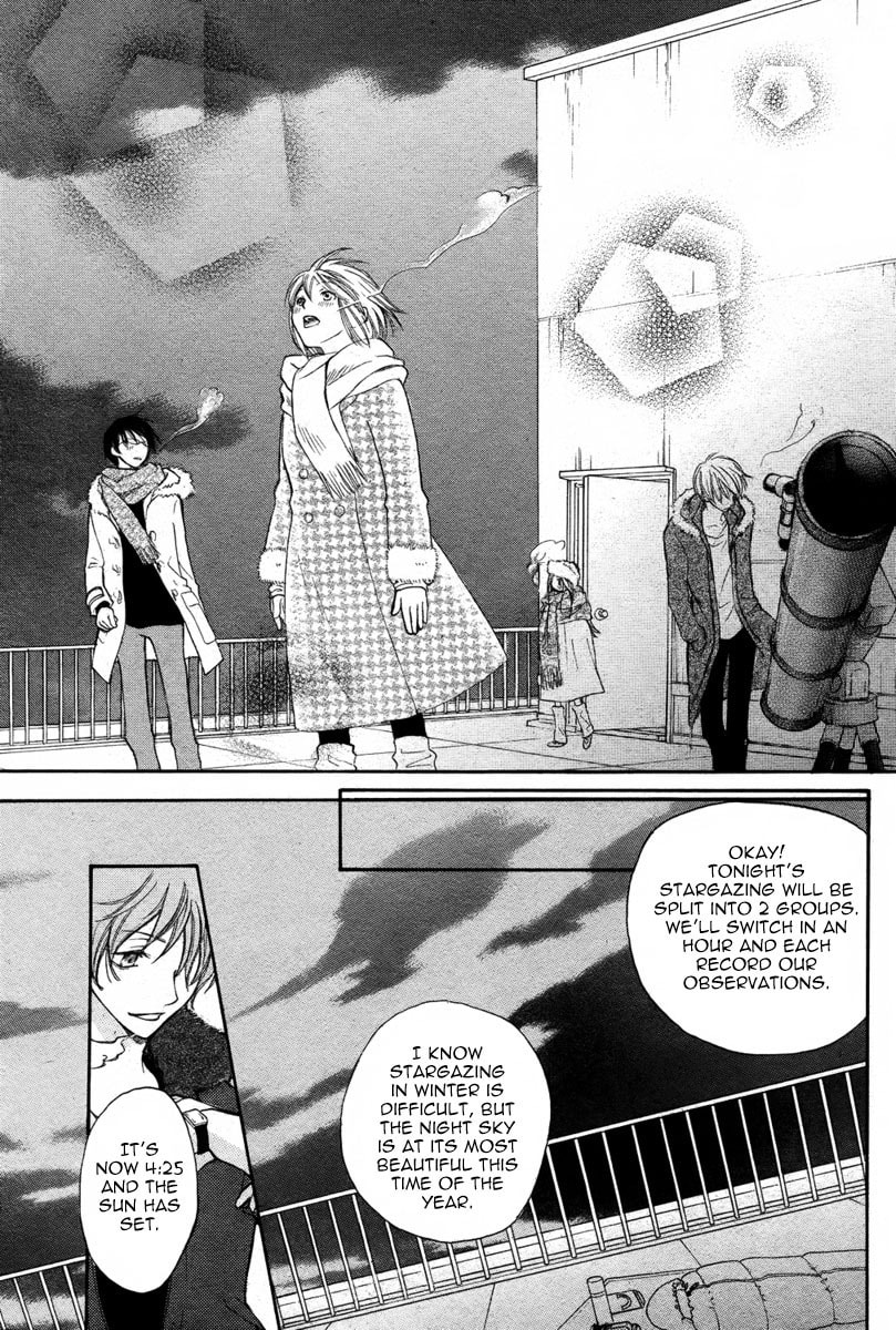Kuraku naru Made Matte Chapter 0 page 28 - 