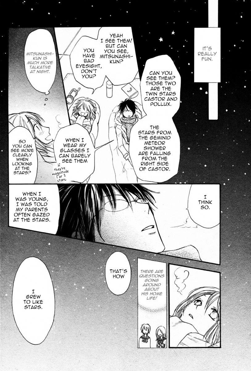 Kuraku naru Made Matte Chapter 0 page 31 - 