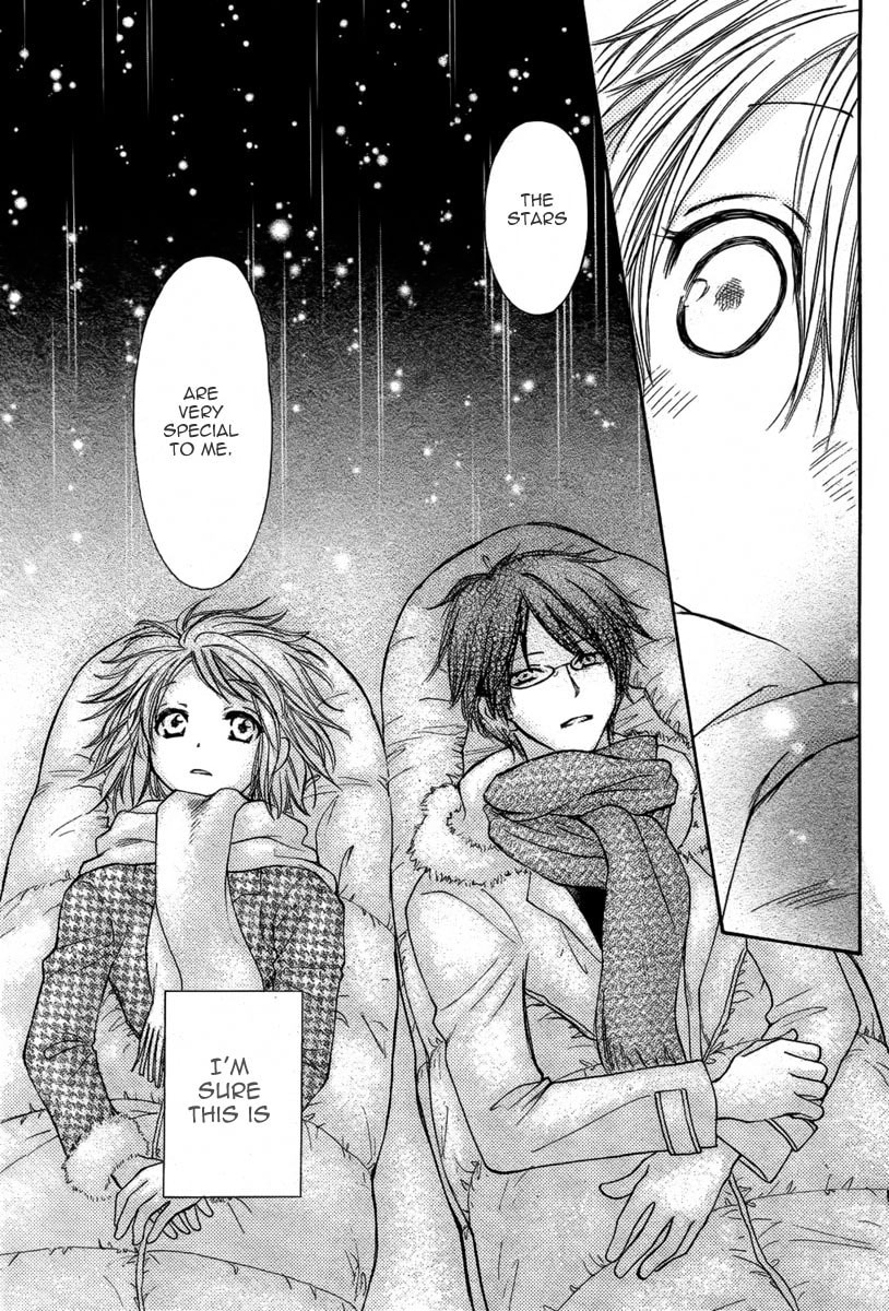 Kuraku naru Made Matte Chapter 0 page 32 - 