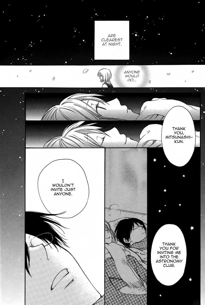 Kuraku naru Made Matte Chapter 0 page 34 - 