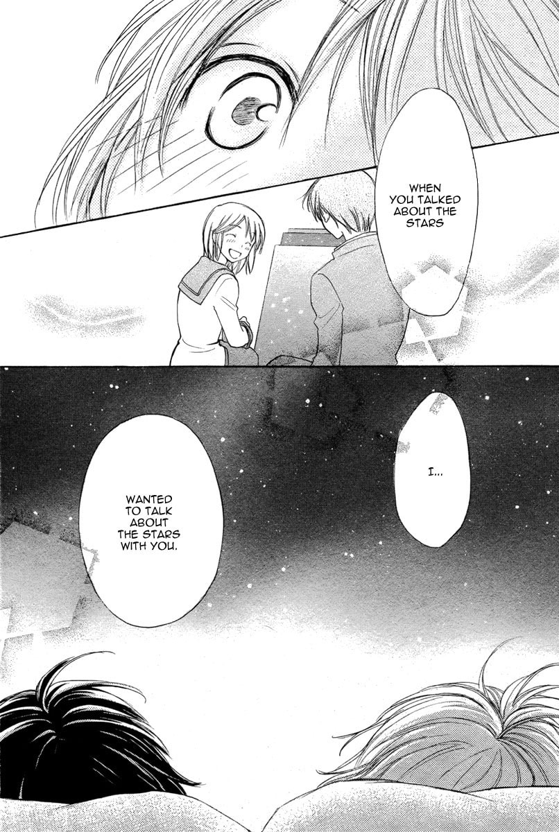Kuraku naru Made Matte Chapter 0 page 35 - 