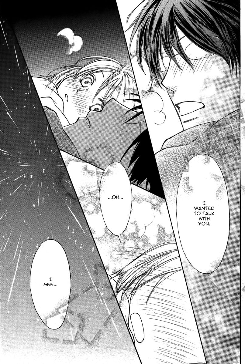 Kuraku naru Made Matte Chapter 0 page 36 - 