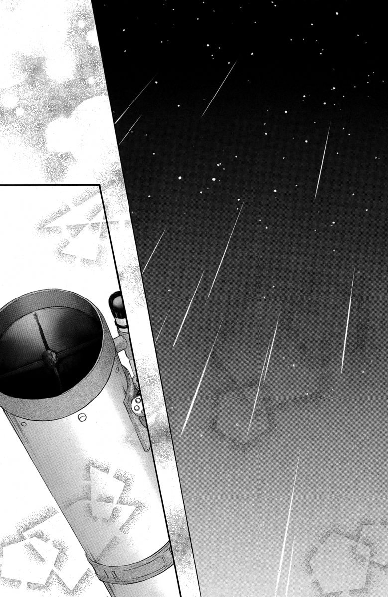 Kuraku naru Made Matte Chapter 0 page 38 - 